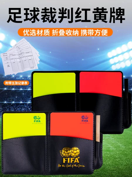 Football Referee Red and Yellow Cards with Record Book, Leather Coach Equipment, Yellow Card, Red Card, Coin Toss Device, Whistle Equipment, Fifa