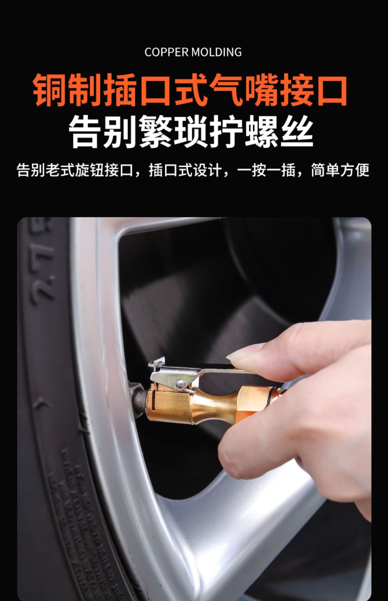 High-Precision Car Tire Inflation Metal Pressure Inflator Digital Tire Pressure Gun Digital Display Digital Tire Pressure Meter