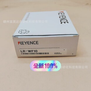 KEYENCE/Kinez New Image Recognition Sensor LR-WF10 Stock in stock Bargaining