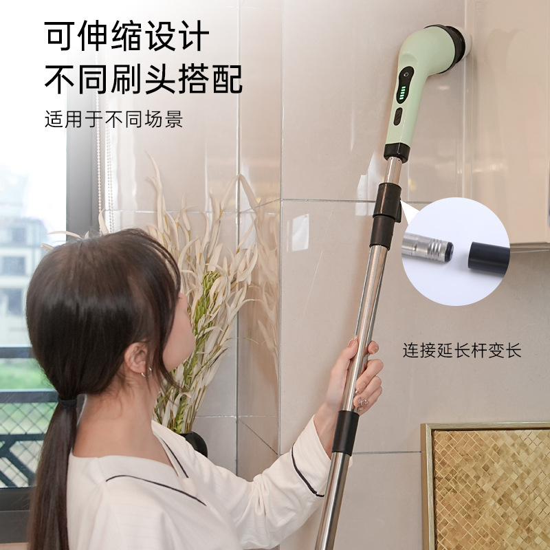 ワイヤレス長柄電動掃除ブラシスポンジ家庭用携帯型多機能洗浄機キッチン防水|undefined