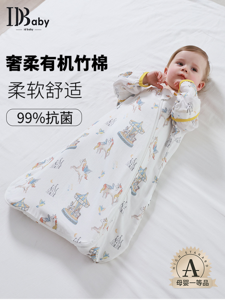 Candy Teddy Gauze universal summer sleeping bag all-season for men…