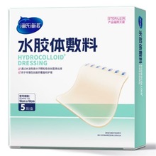 ���Ϻ��Z�t��ˮ�z�w���ϟo�����Մ���B��Һ����10&times;10����5Ƭ/��