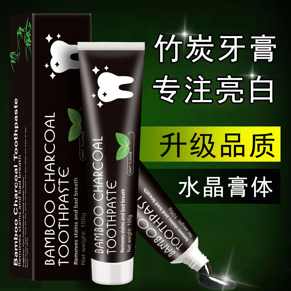 Genuine bamboo charcoal toothpaste activated carbon bamboo charcoal…