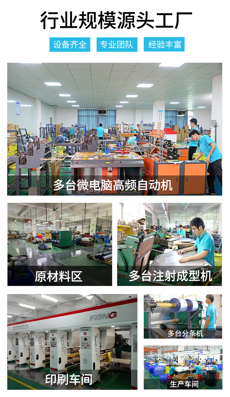 盒子详情页2(10)