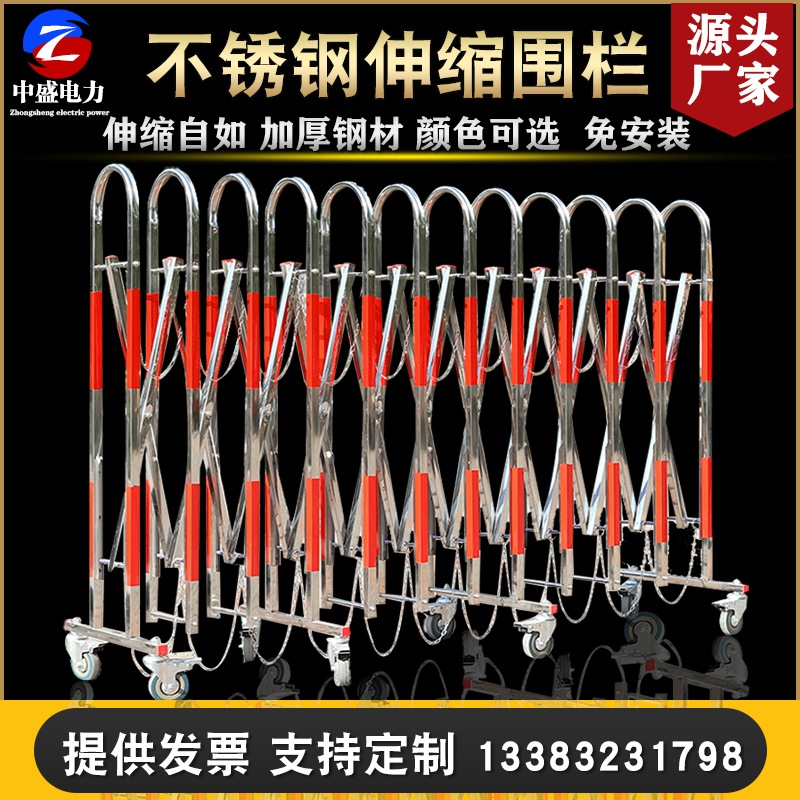 不锈钢拱形伸缩围栏幼儿园可移动防护栏施工隔离栏家用防攀爬