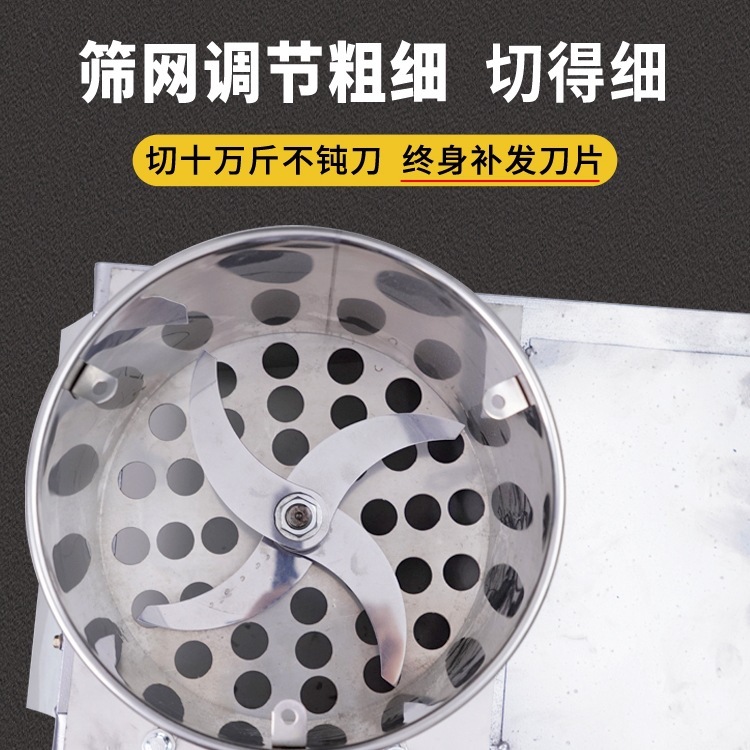 多機能チョッパー、草刈り機、家庭用野菜切断機、唐辛子粉砕機、果物と野菜の粉砕機、野菜粉砕機|undefined