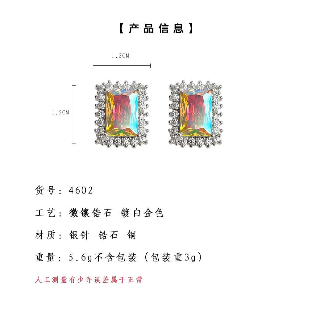 hmqViviiyNSAyin8WuaRtwJf80DZKzWoMwVo