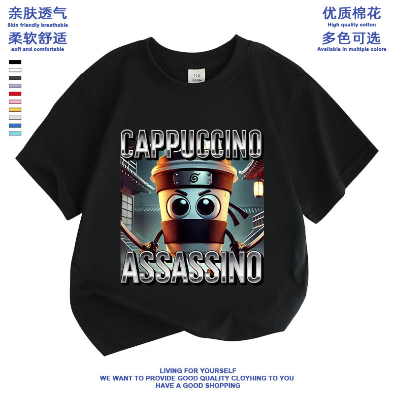 カプチーノ忍者抽象的な外国の山と海の古典イタリアの brainrot 半袖男の子と女の子 T シャツ夏|undefined
