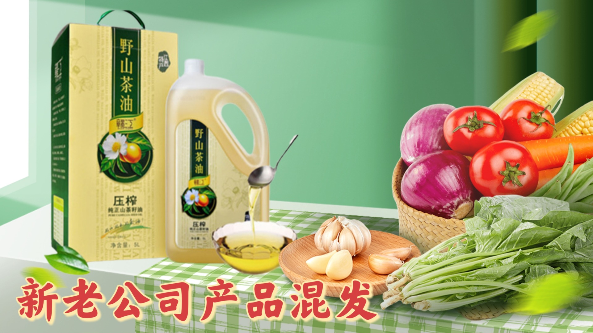 MTXX_MH20230527_103800882