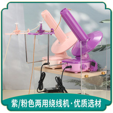 �¿�늄��քӃ���ë���@���C���ˇ��˲��^���L��Ͳ��������������