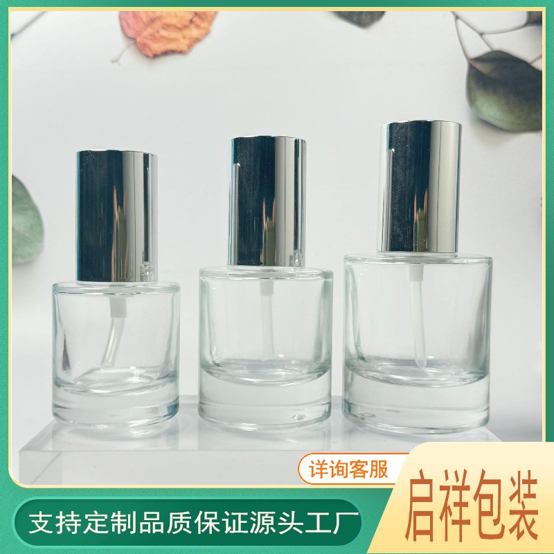 现货批发乳液分装瓶厚底圆柱精华液瓶直圆精油瓶粉底液真空泵头
