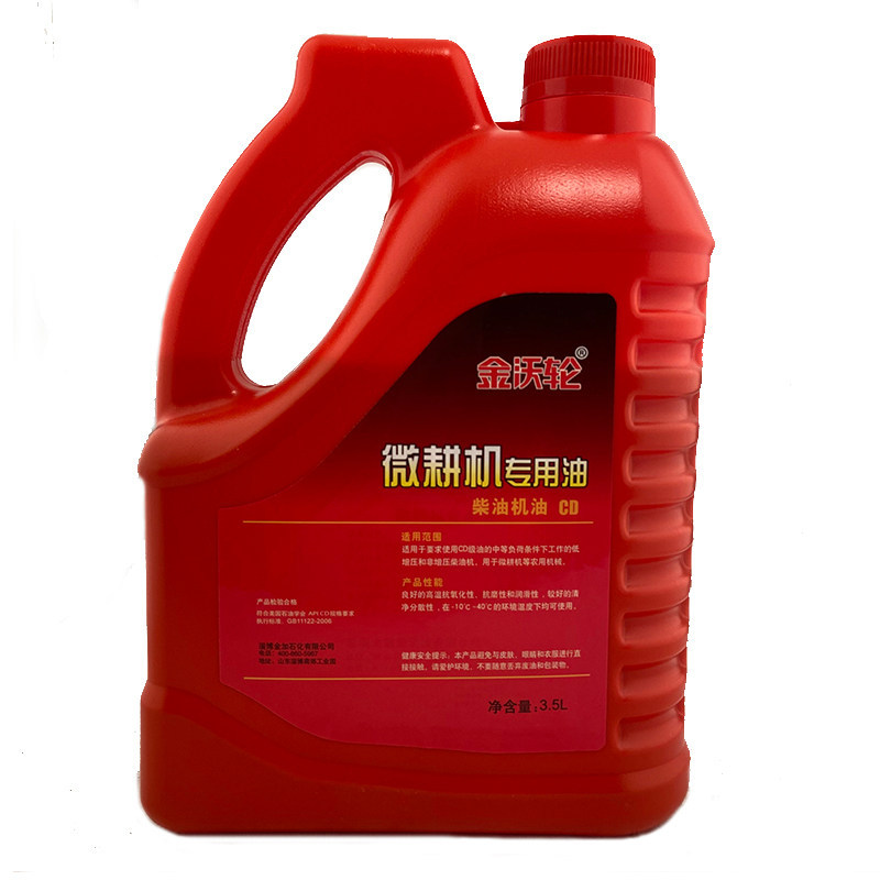 Suitable for micro-tiller diesel engines, agricultural tractor engines, agricultural tricycles, and harvesters for all seasons