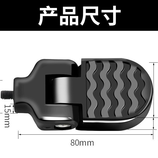 メーカー卸売印刷可能なロゴ電動折りたたみ車マウンテンバイク折りたたみ後部ペダル脚柱乗客ボード|undefined