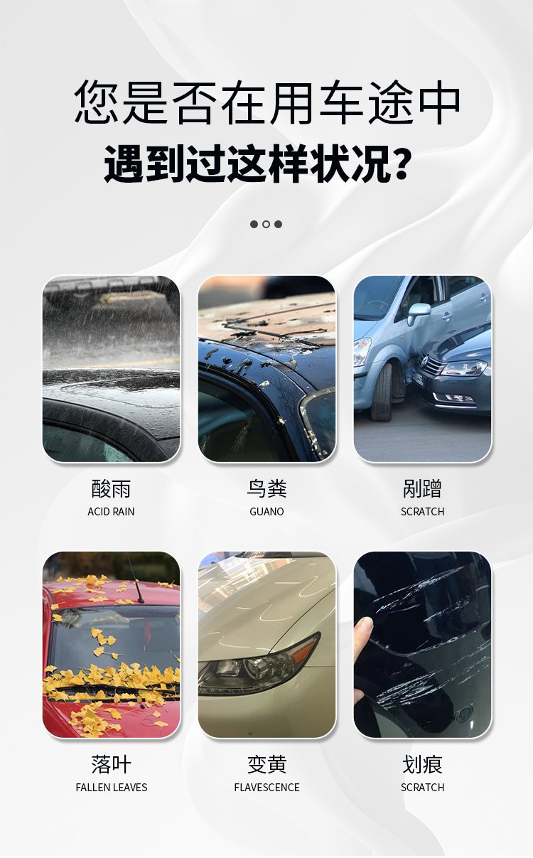 New Wuling Hongguang S Special Car Cover Hongguang Plus Thickeneded Sun Protection, Rain Protection and Heat Insulation Cream Jacket