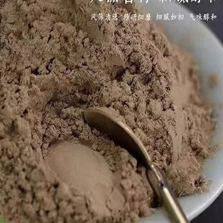 Agarwood Powder Chen Xiang Fine Ground Incense Grade Botanical for Incense Craft and Aromatic Use 500g in use