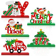 A 34313 Christmas Decor Dropshipping Welcome
