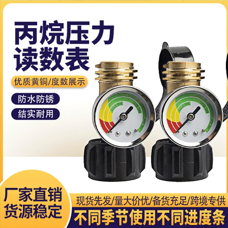 Газовый бак Северной Америки, преобразовательная головка из чистой меди, разъем POL, пропан с разъемом для счетчика, адаптер для газового баллона, надувной разъем QCC1