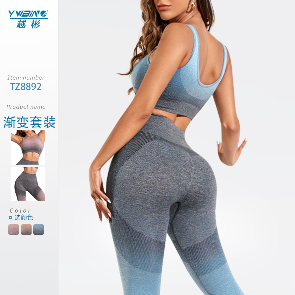 Traje deportivo de color degradado sin costuras cintura alta melocotón cadera levantamiento pantalones de yoga transpirable push up ropa interior deportiva conjunto de dos piezas de las mujeres