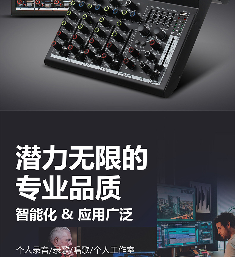?音台宣?_02.jpg