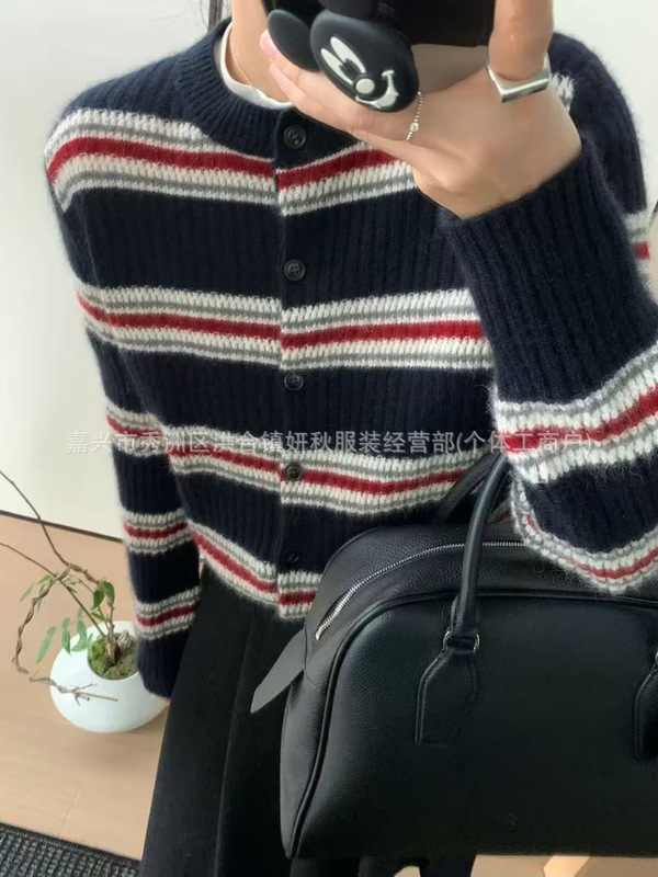 欧货时尚撞色圆领条纹毛衣开衫女秋冬宽松百搭小众设计感针织上衣|undefined