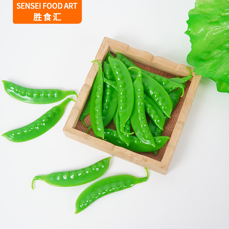 PVC Simulation Vegetables Dutch Bean Model Toy Studio Sketching Props Simulation Food Peas Green Pod