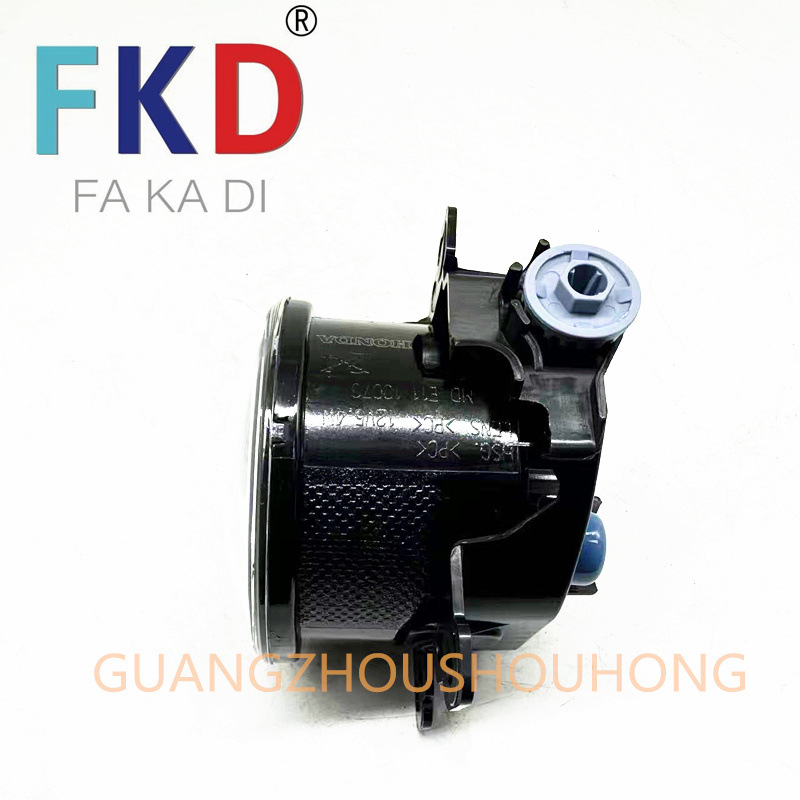 33900 - TEY-Y01 es adecuado para 20 - 22 Civic FK7 FC1 lámpara de niebla delantera derecha venta directa de fábrica