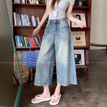 实拍2025美式复古水洗牛仔裤女新款高腰显瘦直筒阔腿八分裤中裤