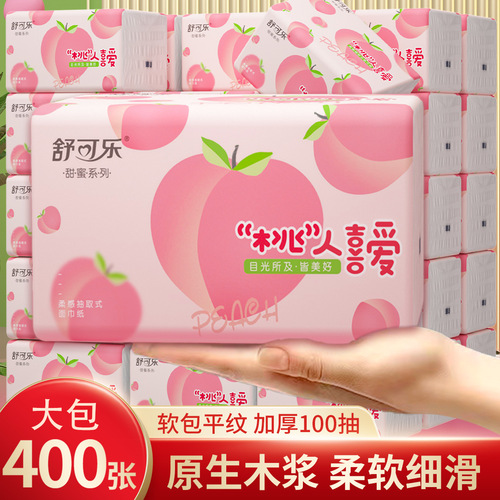 30 packs of tissue paper, 400 large size napkins, large size toilet paper wholesale, household affordable sanitary napkins TT