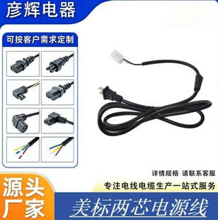 UL���~����0.824ƽ���Դ��SPT-2��о�����^TT-2ZB��Ҏ�B�Ӿ���׼