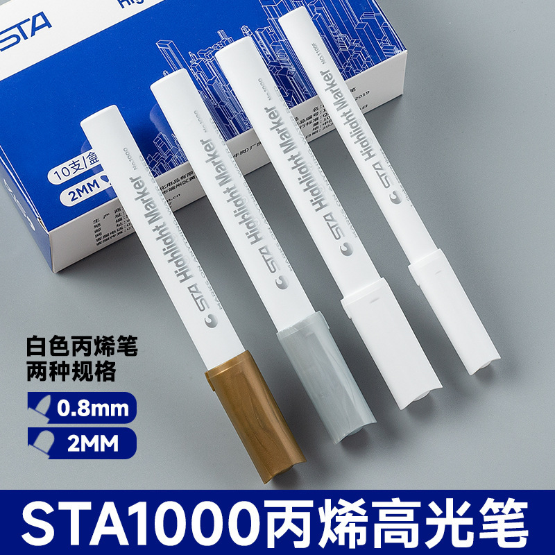 STASTA1000N acrílico de alto brillo marcador de pluma impermeable a prueba de agua pluma de pintura de color plegable pluma de graffiti personalizada para niños
