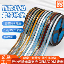 �N�����p�N���÷�ˮ�p϶�N������̨ˮ�۷��ۗl�l���g��ˮ�z�����l