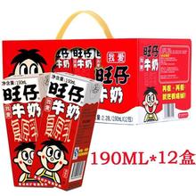 ���]���]��ԭ��ţ�̌W���I�B������Ʒ�Y���b�m������С���l���l