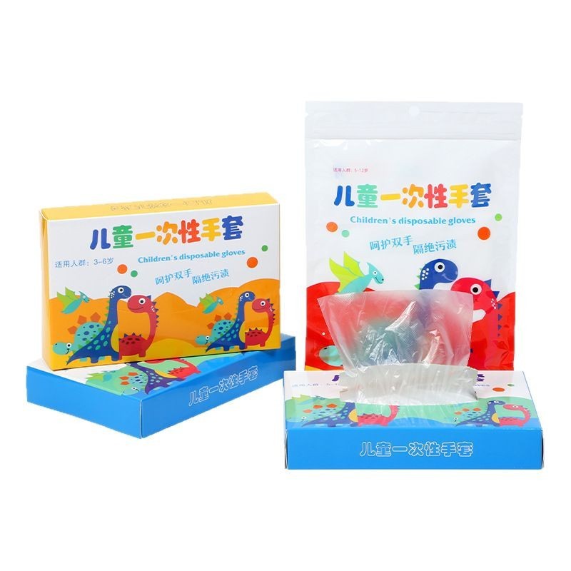子供用使い捨て手袋厚手食品級飲食学生用子供手袋絵画peプラスチック透明手袋|undefined