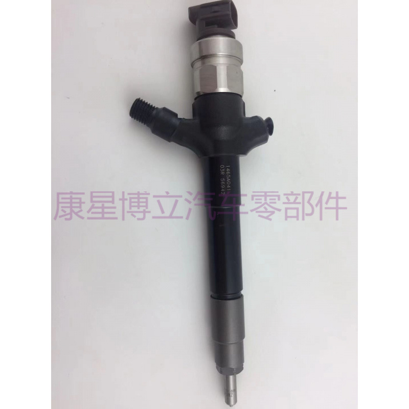 1465A041 Is Suitable for Mitsubishi L200 Pickup Truck 4D56 Diesel Engine Injector 095000-5600
