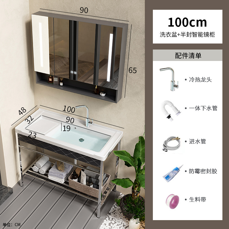 lavabo de cerámica acero inoxidable soporte tablero lavabo lavabo con tablero de fricción balcón lavabo lavabo integral lavabo piscina