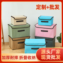 �S��ֱ�N����o�����ռ{��������ۯB�๦���·���ߴ�С̖������