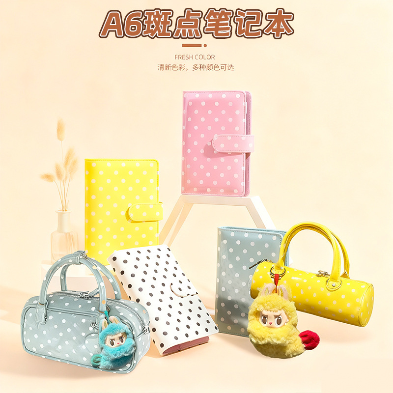 A6 Spotted Hand Ledger Loose-Leaf Notebook Magnetic High-Value Imitation Leather Shell Multi-Functional Detachable Money Saving Book 5