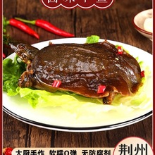 �������~��ʳ��ʳ��ֻ�uζ���~�F�~�W�t�����r��ʳ���u���y