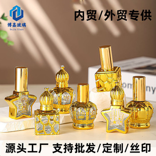 ��y10ml���F��ˮƿ�Ж|�ʹڻ��yƷ���bƿ�L�龫��ƿ�Ӻ���ƿ��