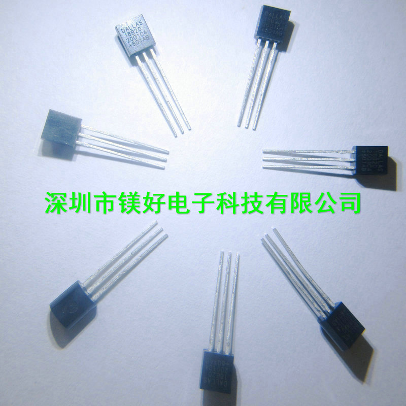 数字温度传感器DS18B20,DS18B20,提供电子原器件配单