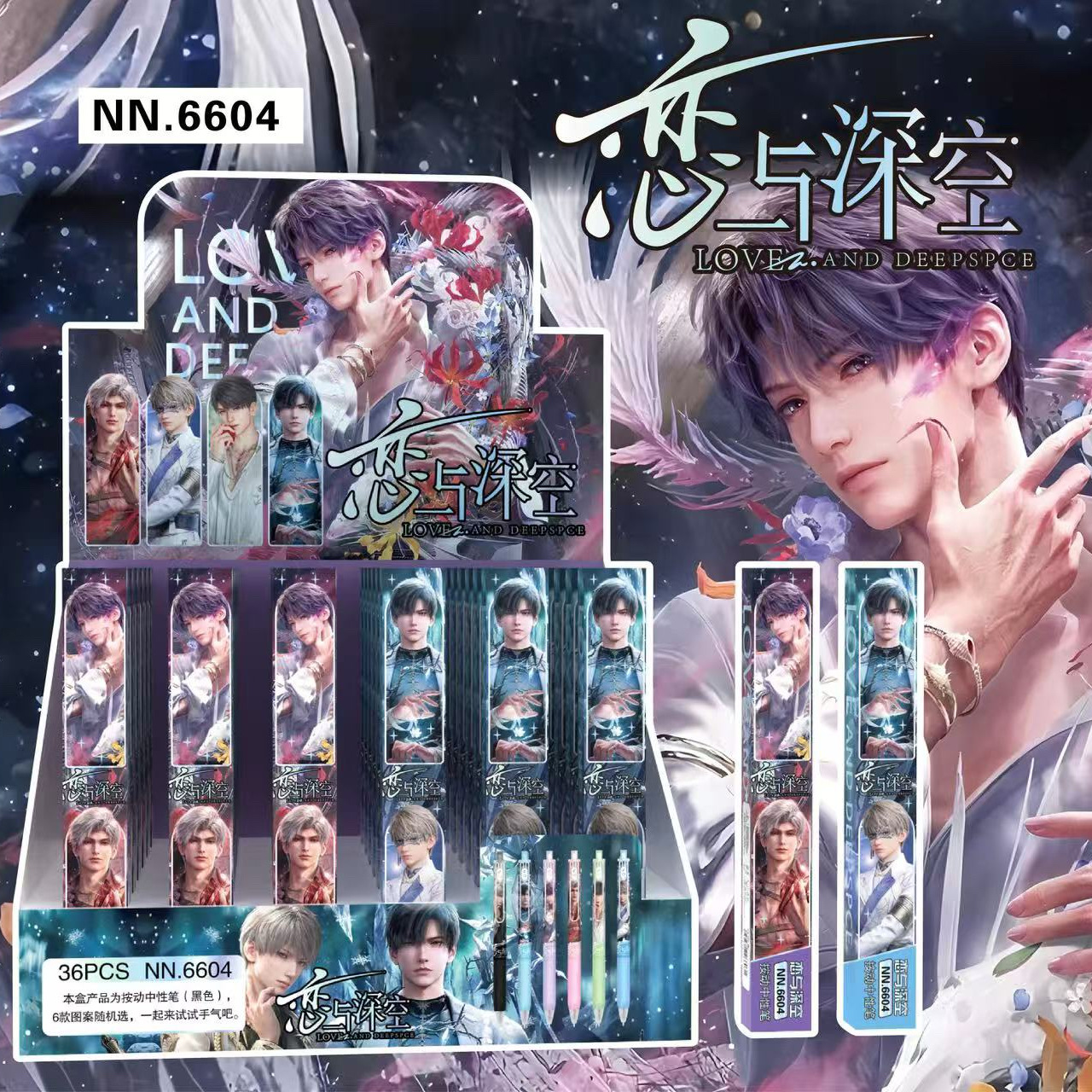 微信图片_20250629153918