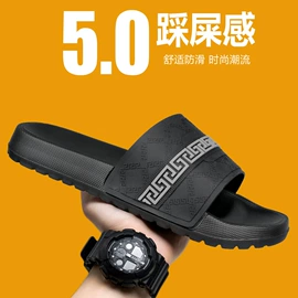 男式运动单鞋;男式休闲单鞋;男式板鞋