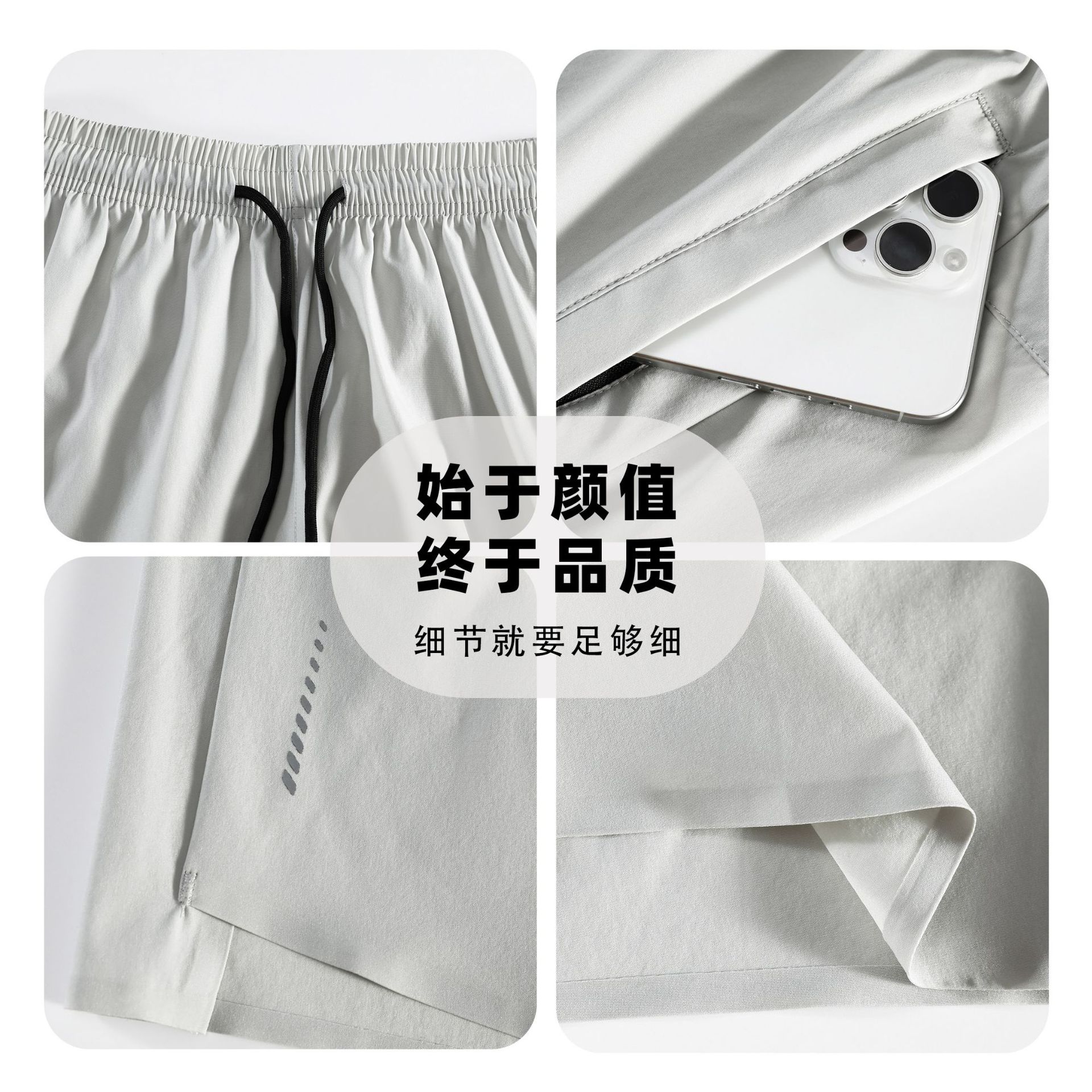 Pantalones cortos deportivos al aire libre para hombres de verano nuevos sin marcas de borde reflectante rápido secado transpirable entrenamiento de pista y campo de tres puntos