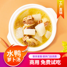 ˮ���}����ʳ���ӟἴʳ�嵭������Ʒ�����Ҝ����u����������i�r