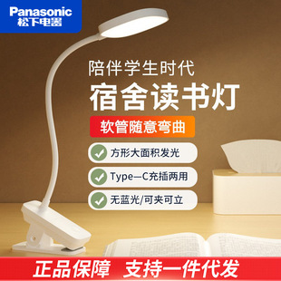 ����led�o��̨��A�ӳ�늴�W��������������Ҵ��^��HHLT0232FL