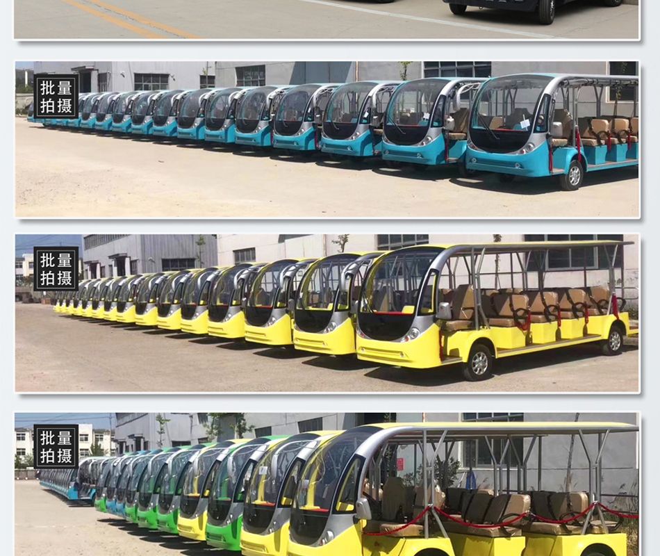 Electric Patrol Car for Residential Property Management, Semi-Enclosed Sightseeing Vehicle, Security Custom-Made 4-8 Seat Electric Patrol Car