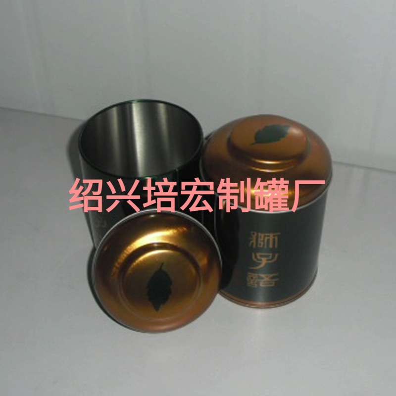 厂家货源圆形茶叶罐茉莉花茶铁罐家用送礼金属包装罐