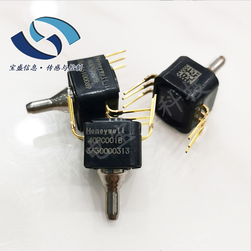 40PC001B2A honeywell/霍尼韦尔差压压力传感器模拟放大输出DIP-6