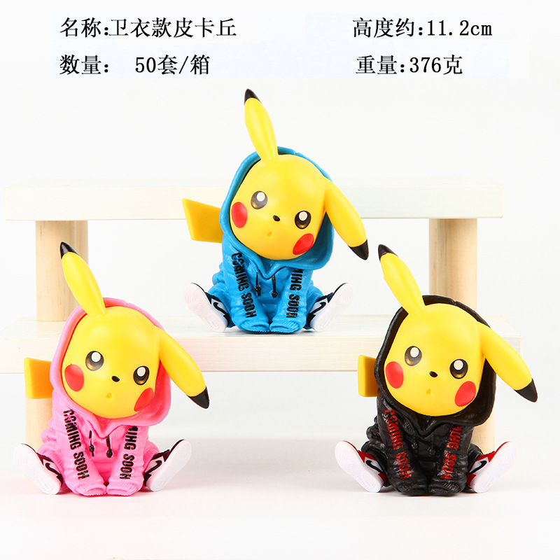 3 Serie de ropa Moda bikachu Bao Ke Meng periférica juguetes huevo torcer máquina muñeca decoración la torta del coche adornos