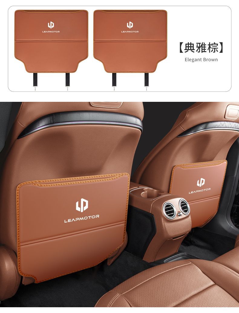 Suitable for zero running T03 rear seat anti-kick pad car rear seat decoration car interior back protection modification
